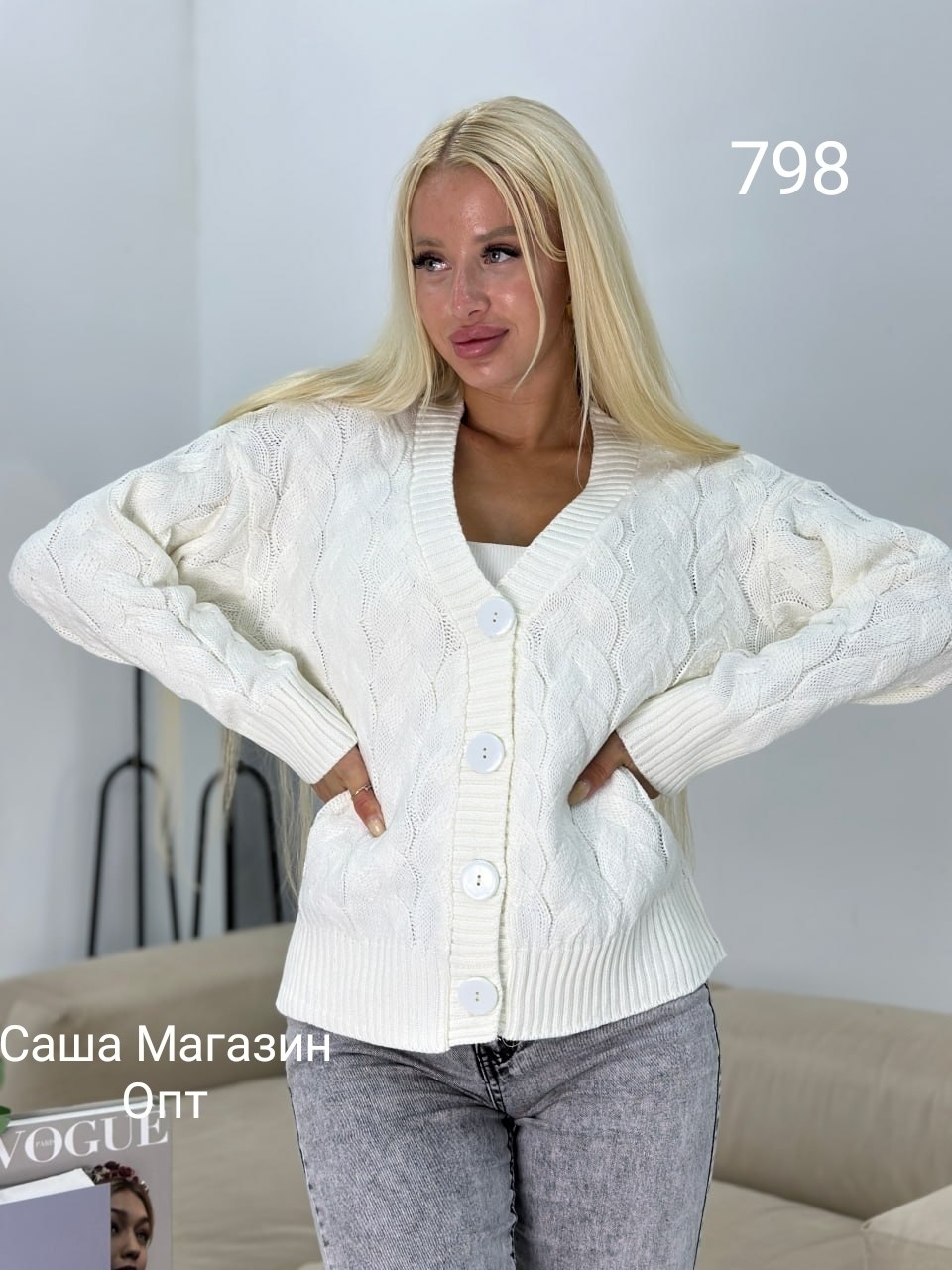 белый кардиган женский на пуговицах,кардиган женский белый,кардиган вязаная на пуговицах,кардиган,кардиган вязаное