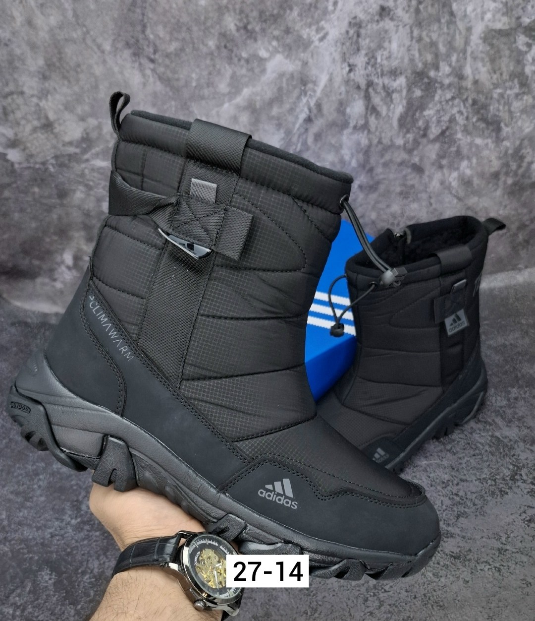 дутики adidas,зимние сапоги adidas,дутики adidas terrex,сапоги дутики adidas terrex,дутики ботинки высокие мужские зимние adidas