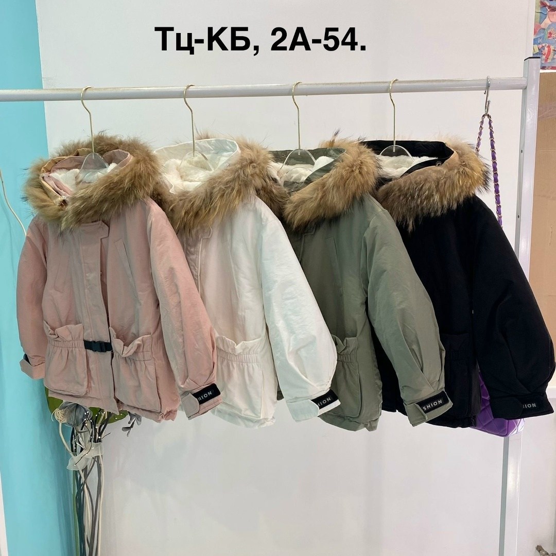 куртка детская,куртка зимняя,куртка, куртки,куртка зимняя детская