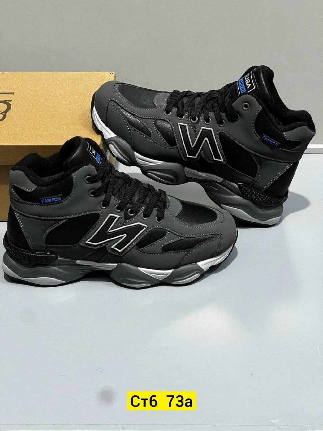 кроссовки зимние new balance,кроссовки,,кроссовки мужские new balance,кроссовки new balance