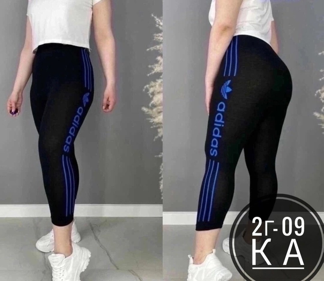 лосины короткие,лосины женские,спортивные лосины женские,лосины спортивные,женские спортивные легинсы полоски