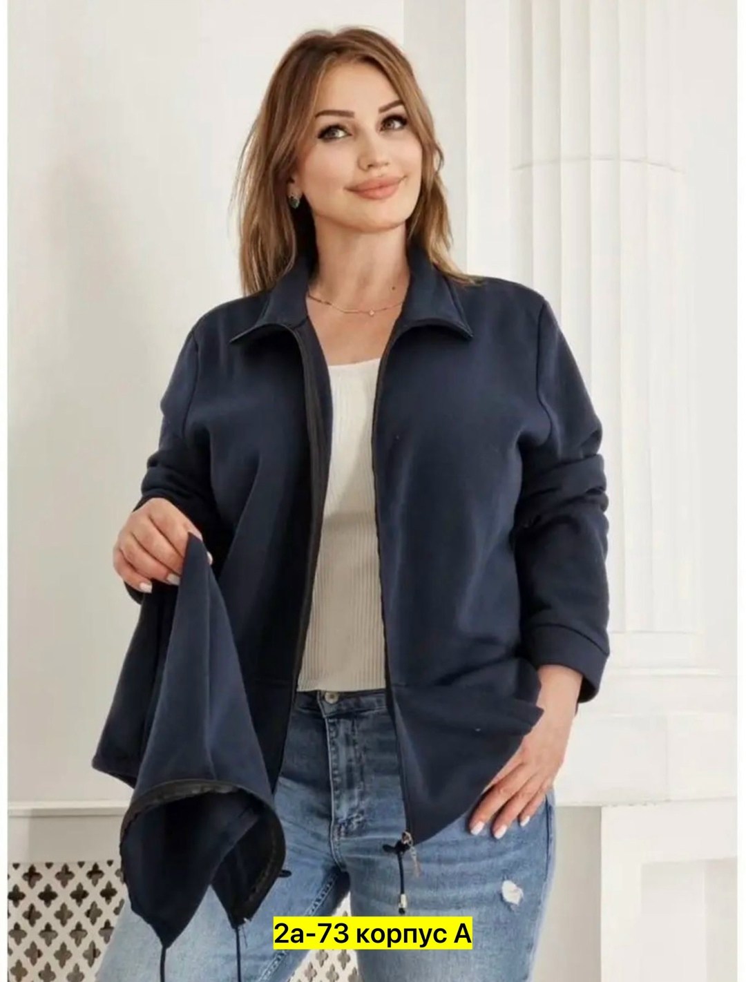 толстовки женская,модная толстовка,толстовка на флисе женская,толстовка теплая,кофта теплая