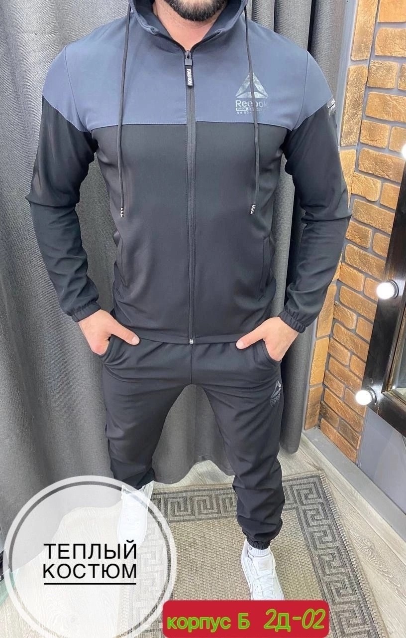 спортивный костюм reebok,спортивный костюм reebok мужской,спортивные костюмы мужские,костюм reebok,спортивные костюм