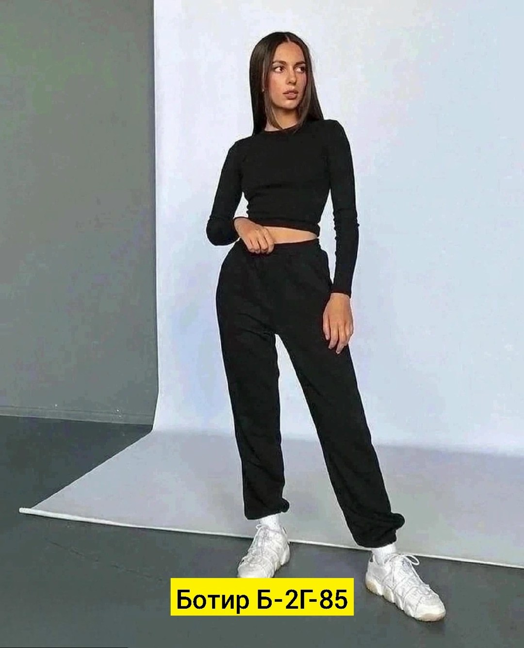 кофта лапша женская с вырезом,кофта лапша,кофта женская,свитшот женская,кофта женская лапша