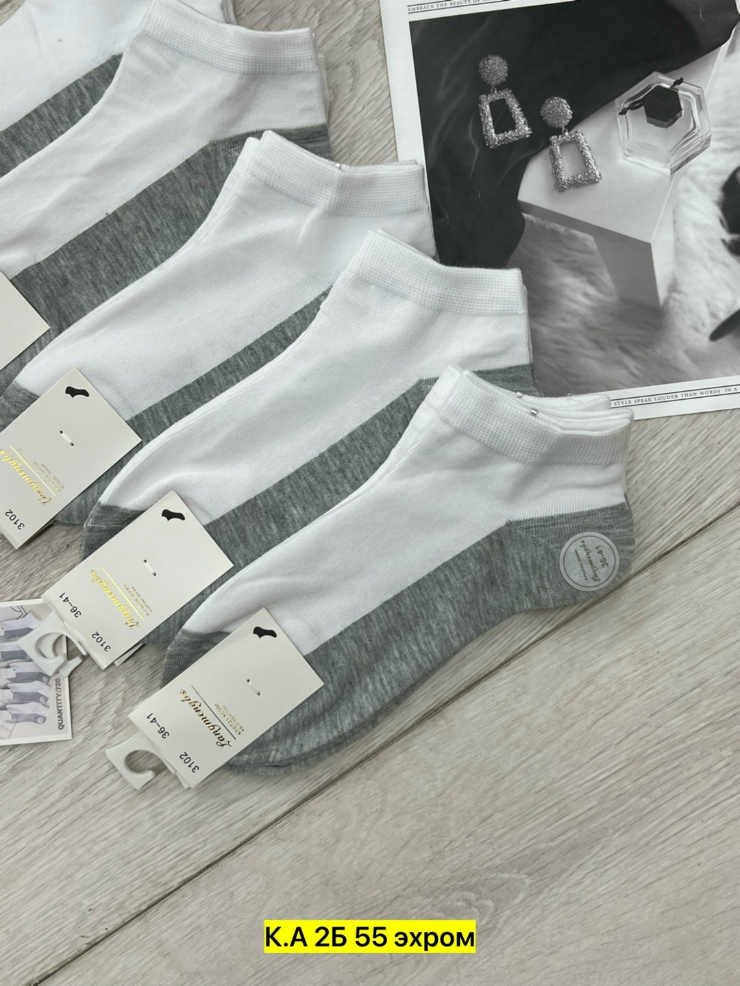 носки женские 10 пар,носки женское,носки мужские,носки женские и мужские,носки комплект