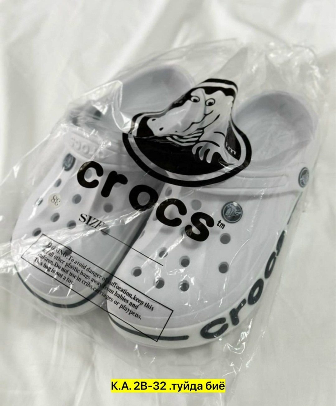 кроксы новая коллекция 2025,женские кроксы,crocs женские,,женские сабо crocs