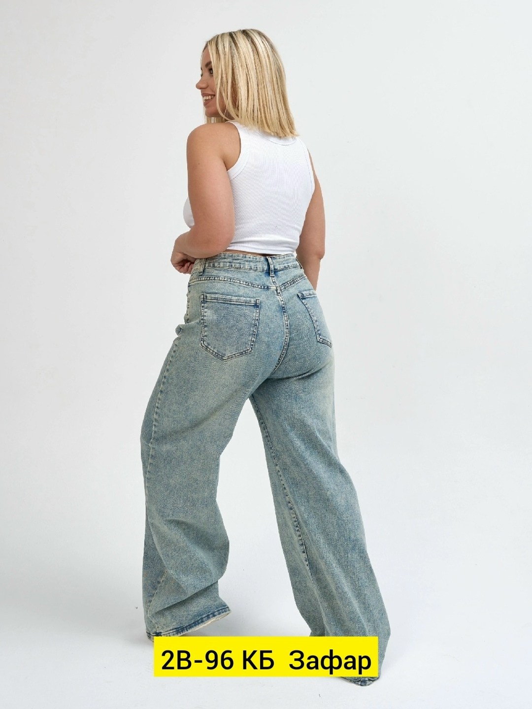 широкие женские джинсы,женские джинсы,широкие джинсы женские с высокой посадкой,джинсы широкие,джинсы модные