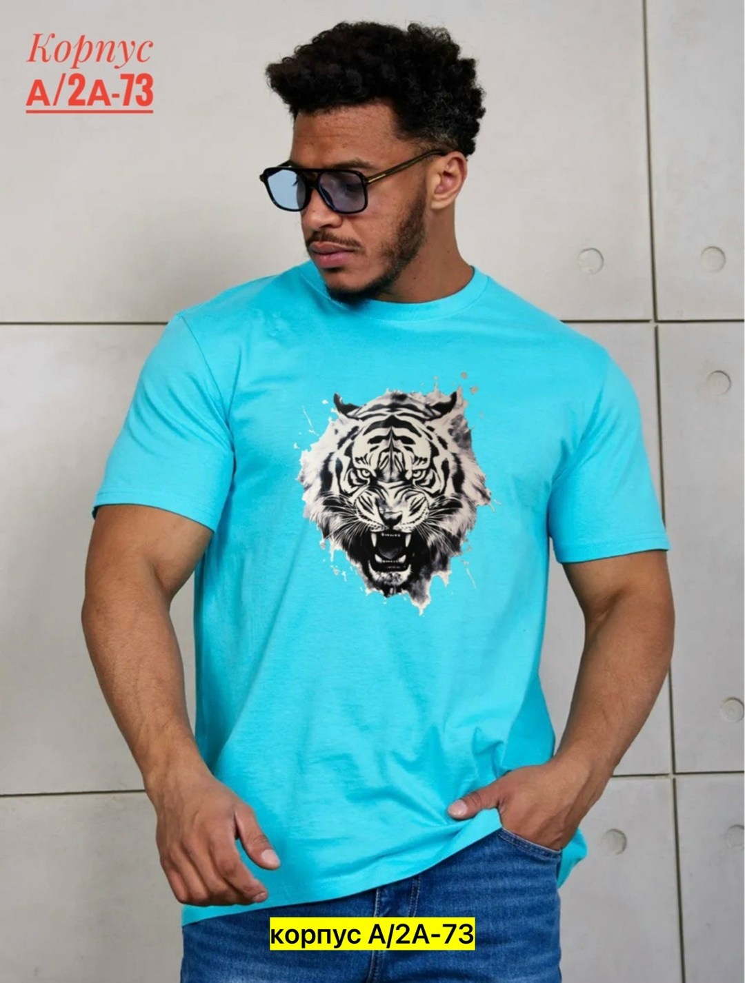 футболка мужская,футболка однотонная белая,белая футболка мужская,футболка поло мужская,футболки для мужчин