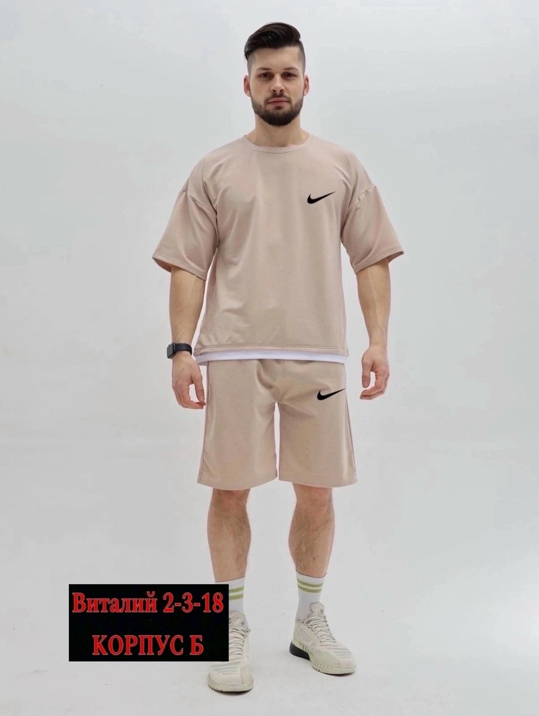 костюмы спортивные мужские,мужской костюм с шортами,спортивные костюм мужские с шортами,костюмы для мужчин,костюм спортивный летний футболка и шорты