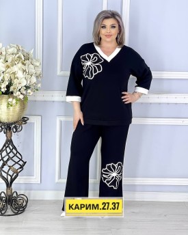 Костюм
