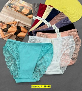 Нижнее белье