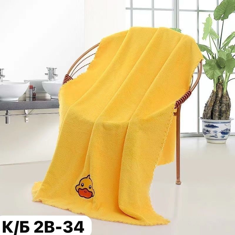 комплект из трех полотенец,набор полотенец,полотенца банные набор,набор полотенец из микрофибры 3 шт,детские полотенца