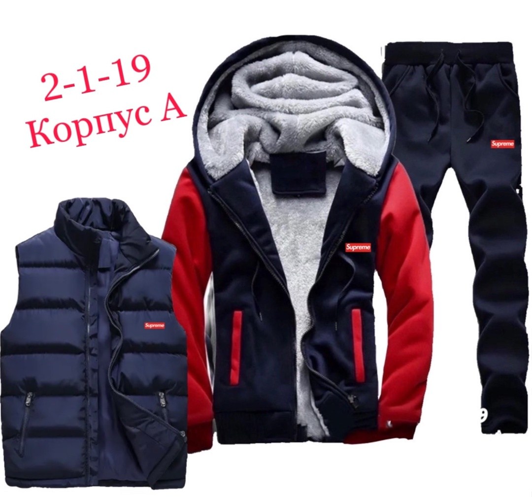 костюмы спортивные мужские,теплый спортивный костюм мужской,мужской теплый спортивный костюм на флисе,зимний мужской костюм,костюм 3 в 1