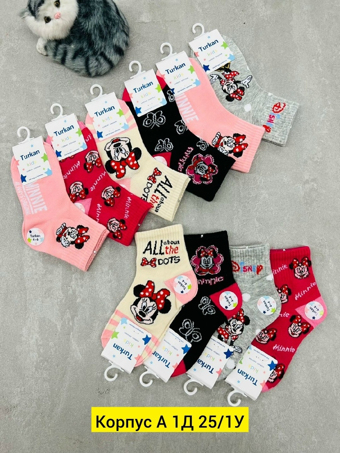 носки детские для девочек,носки для девочек,носки детские набор,носки для детей,носки детские комплект