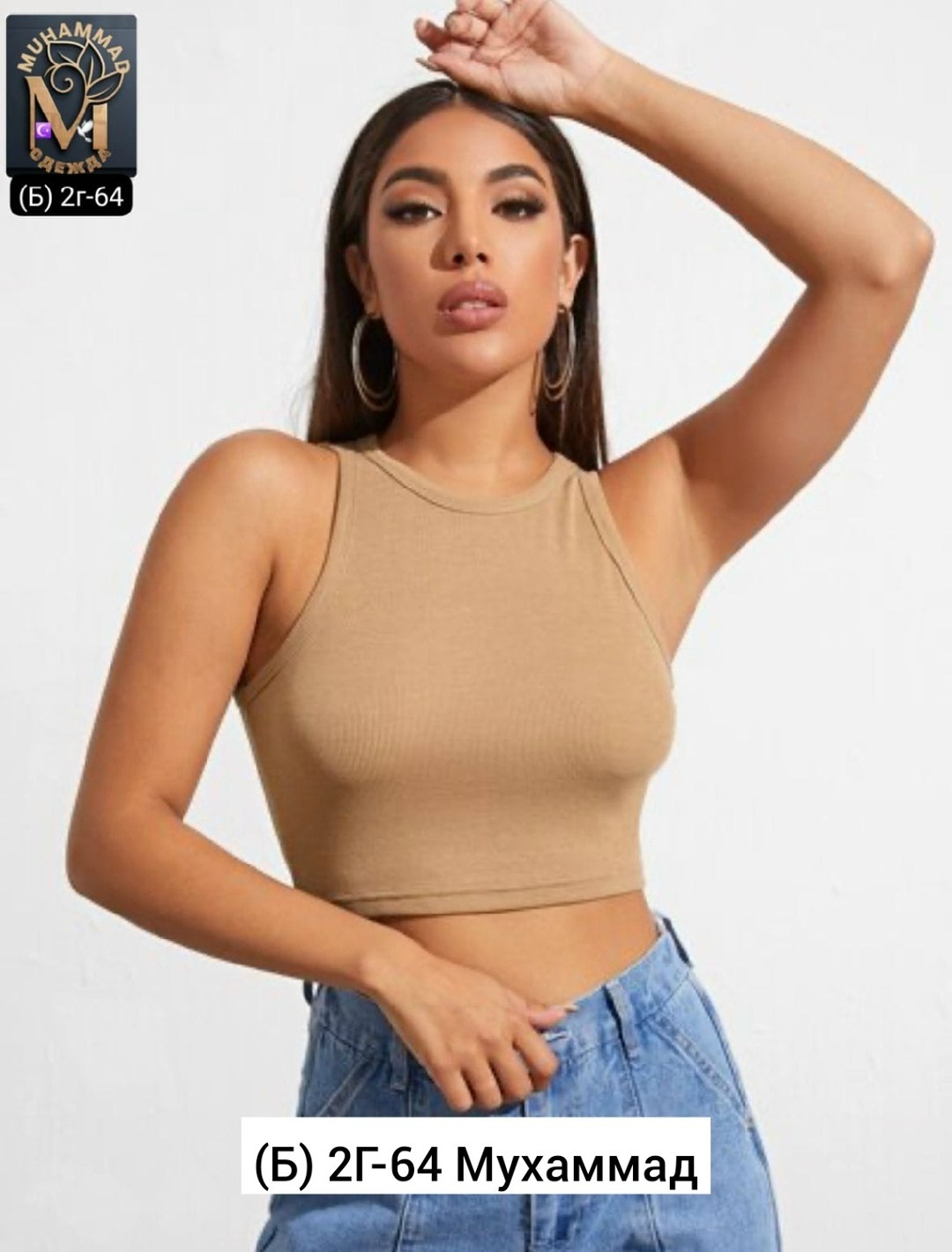 топ женский кроп топ,женские топы,девушка,женский укороченный топ,кроп топ