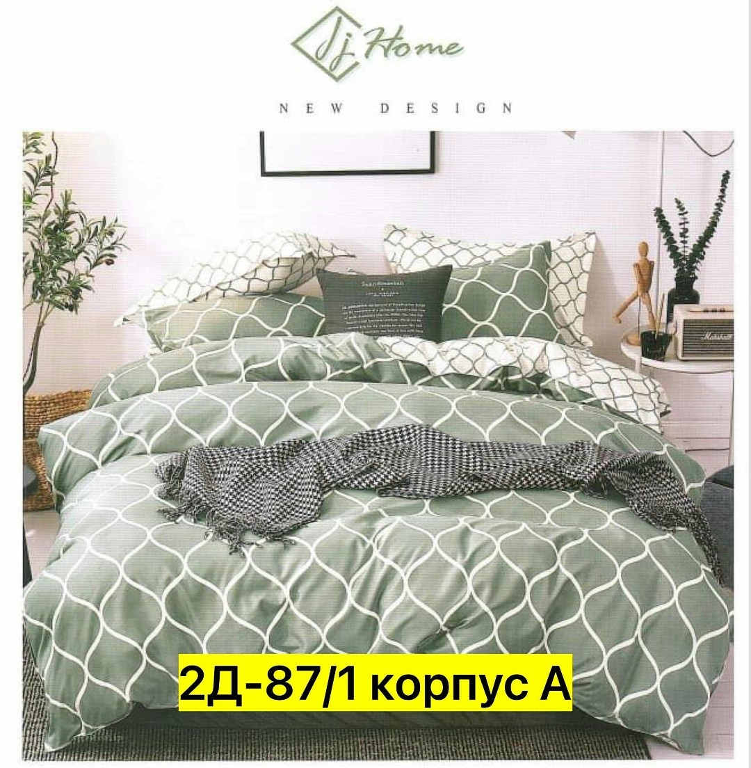 комплект постельного белья,постельного белья,комплект постельного белья сатин евро,постельное белье 1 5 спальное,евро комплект постельного белья