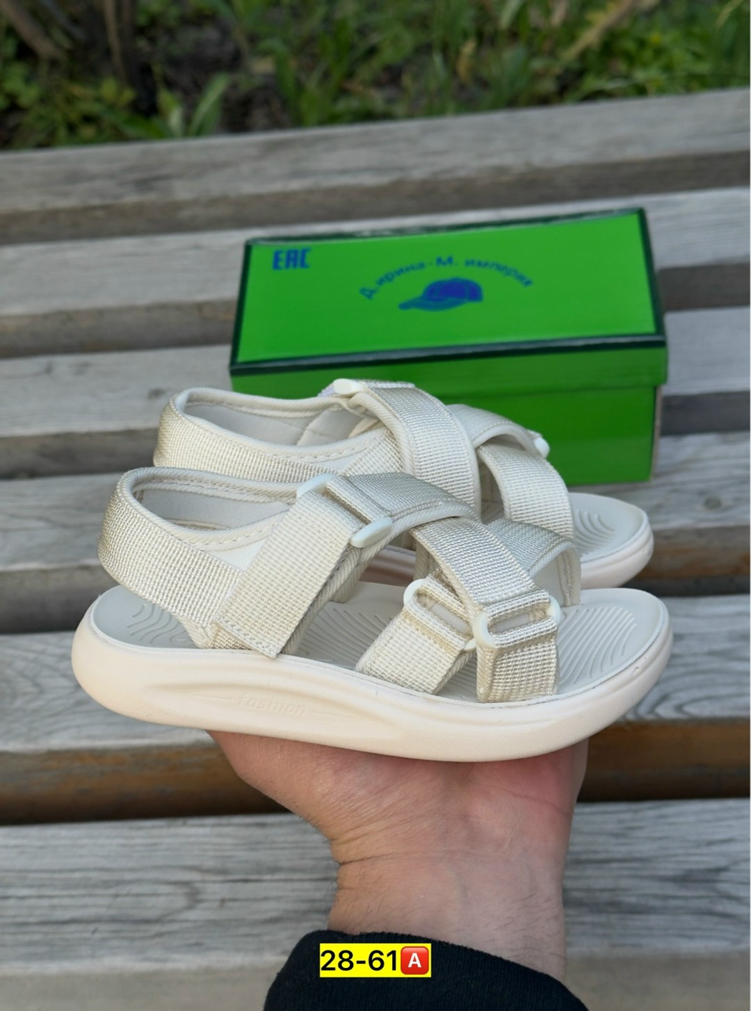 , детская,босоножка,сандалии,сандалии пляжные