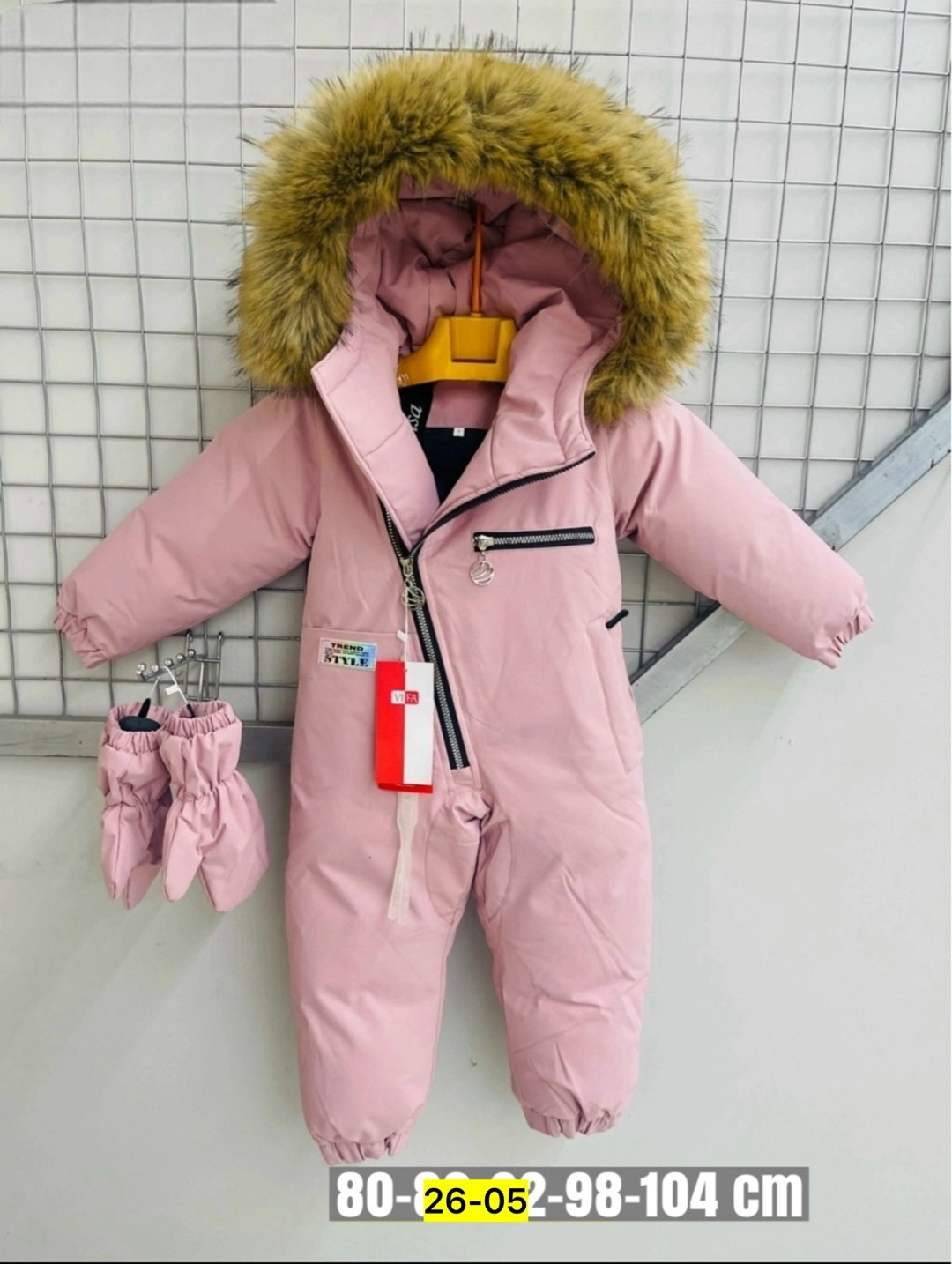 пиколино комбинезон зимний детский,зимний детский комбинезон,российские зимние комбинезоны,зимние комбинезоны,комбинезон зим