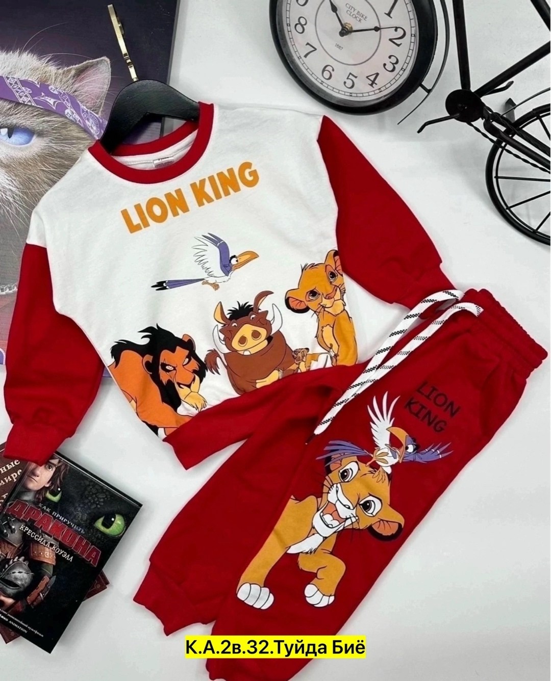 костюм король лев zara,детские спортивные костюмы,детский спортивный костюм на мальчика,костюм спортивный мальчикам, для мальчиков