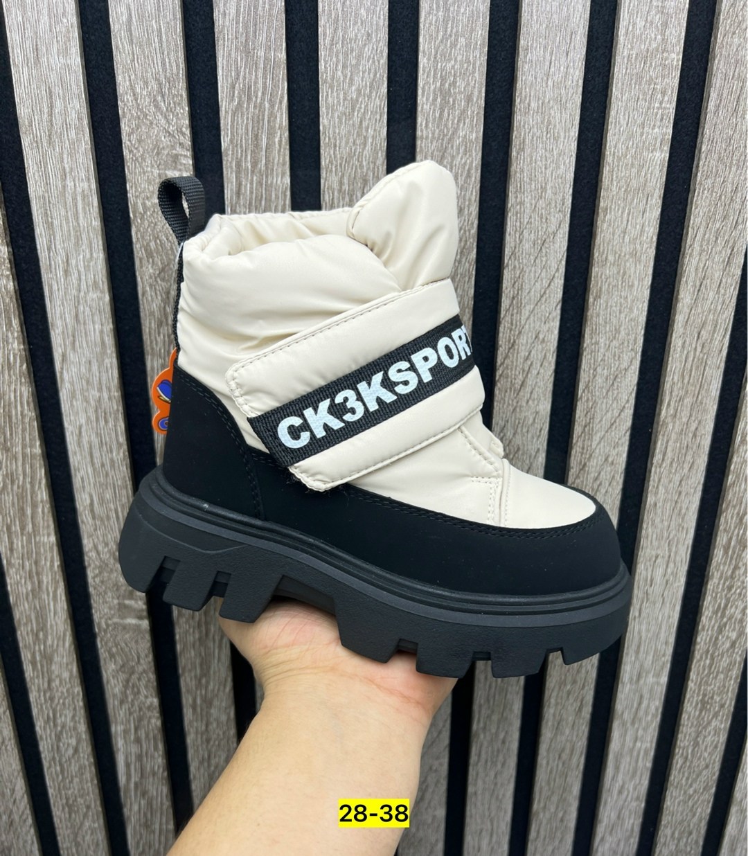 , детская,ботинки детские зимние,детские дутики,зимняя