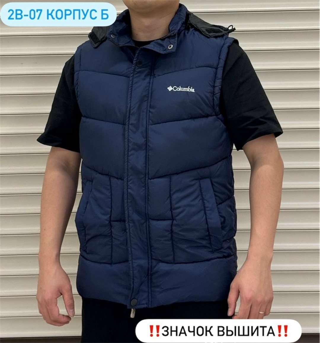 жилетки мужские,жилет мужской,жилет безрукавка,жилет,безрукавка мужская