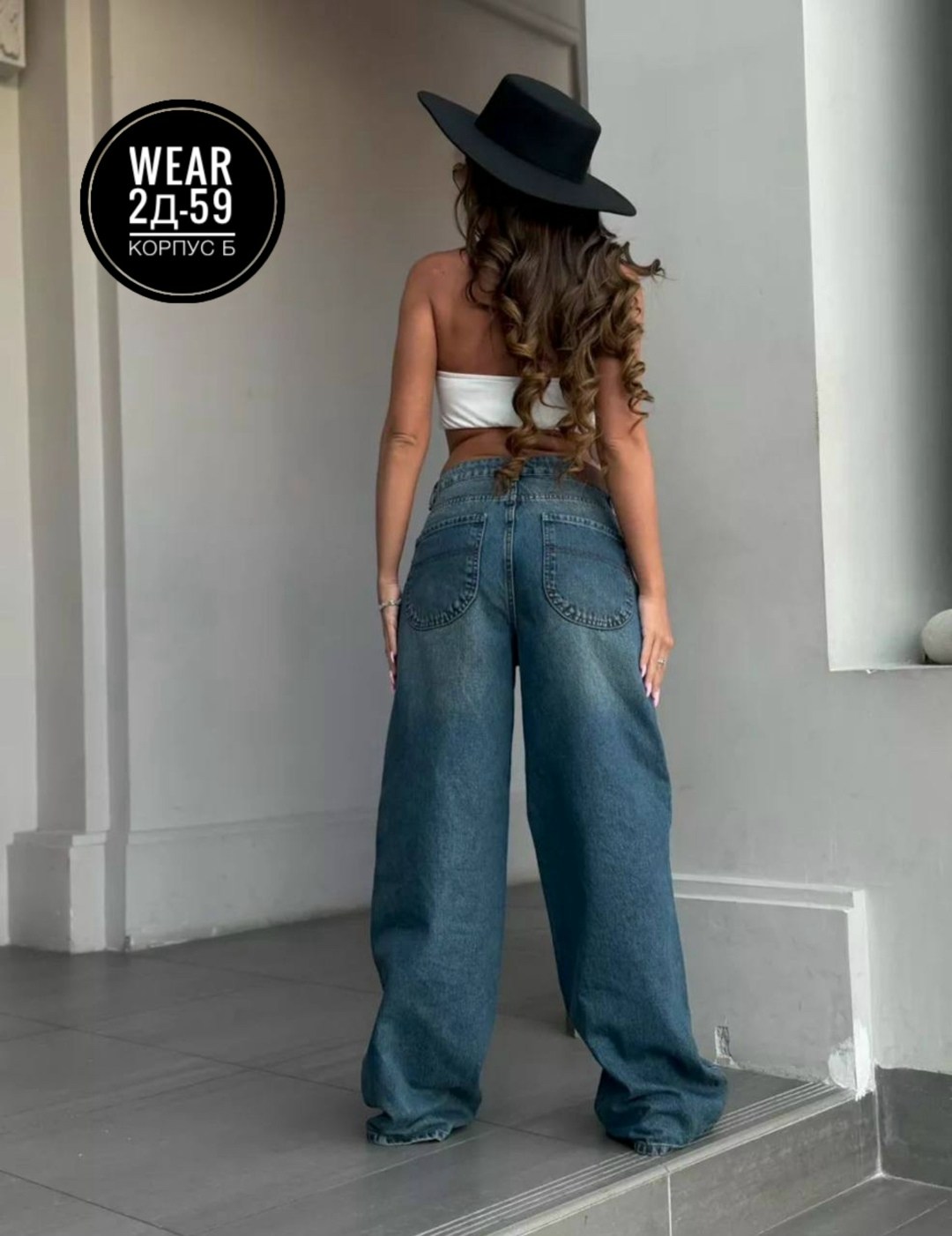 женские джинсы,джинсы брюки,одежда джинсы,джинсы широкие,джинсы штаны