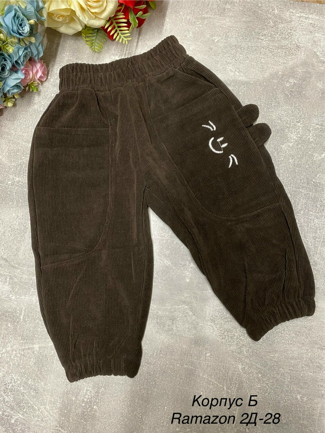 брюки для мальчика,детские штаны,штаны для мальчиков,детские брюки,штаны теплые