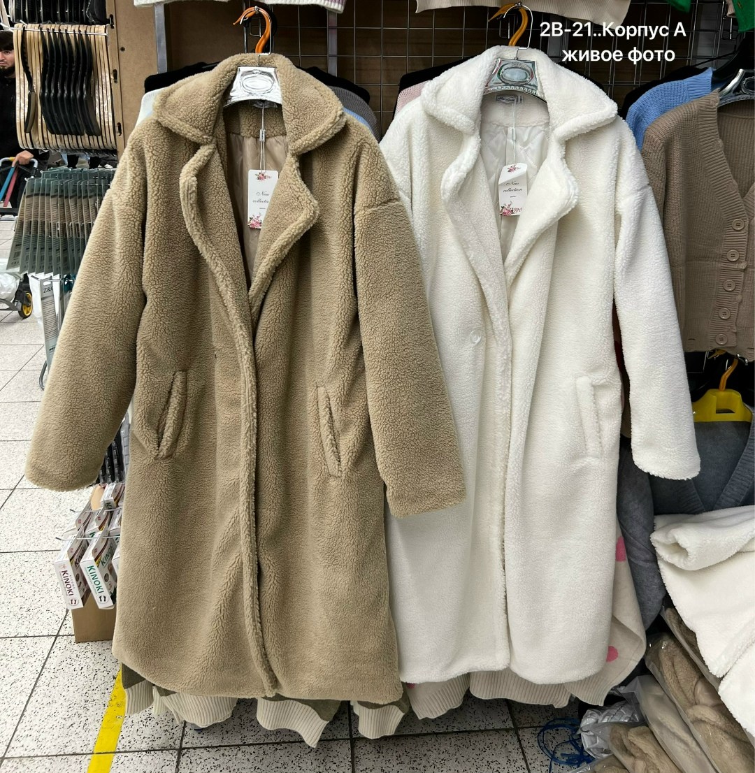 плюшевое пальто,зимняя мода,стильное пальто,шубка тедди,зимний стиль одежды