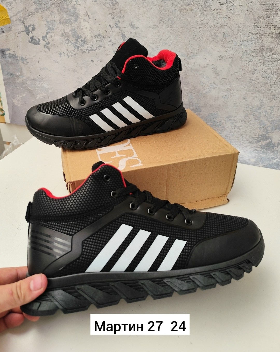 ,кроссовки зимние adidas,зимние кроссовки,кроссовки мужские зимние,теплые кроссовки