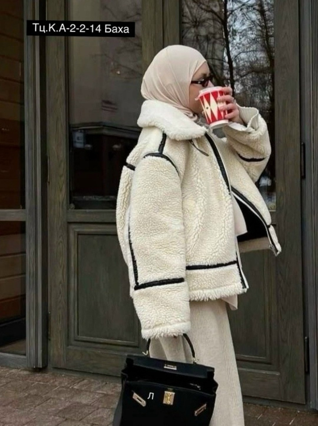 куртка из искусственного меха,куртка женская,куртка модная,женская куртка из искусственного меха,женская куртка из овечьей шерсти