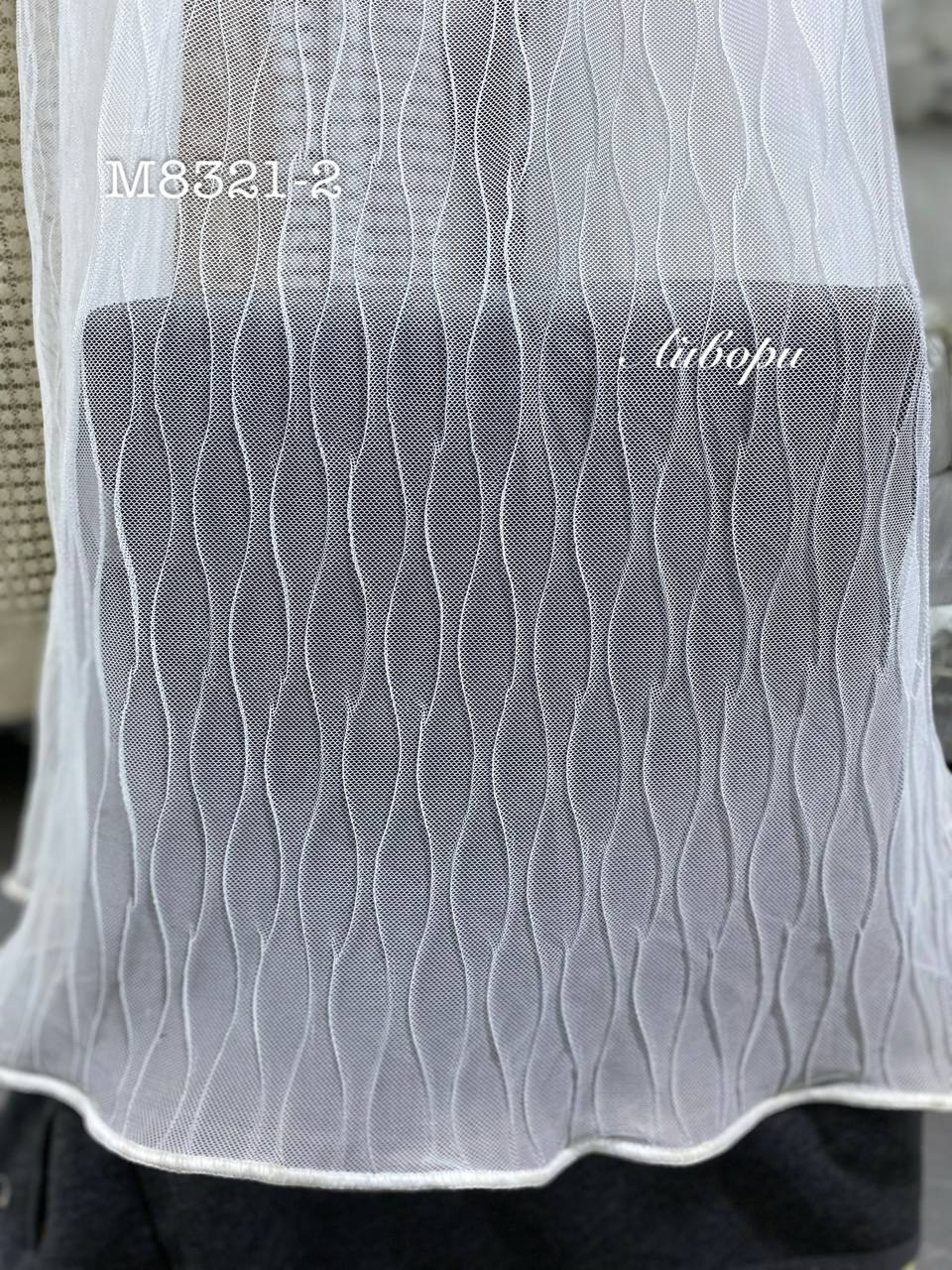 тюль сетка,ткань сетка,сетка ромб ткань,сетка фатин,шторы