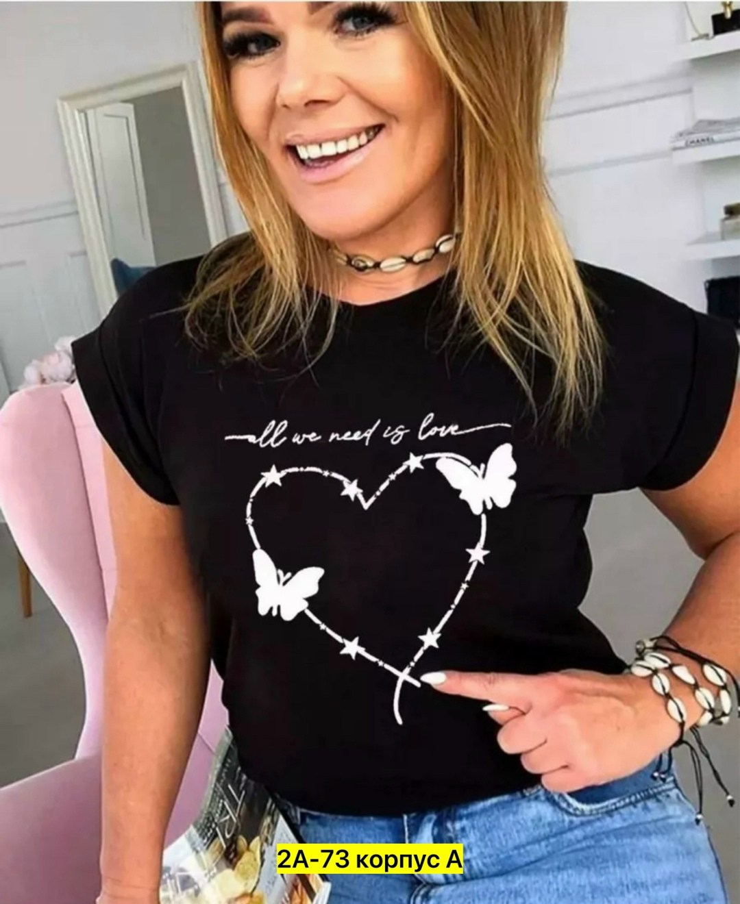 футболка женская,футболки женские ,футболки женские стильные,футболка женская летняя,женская футболка базовая