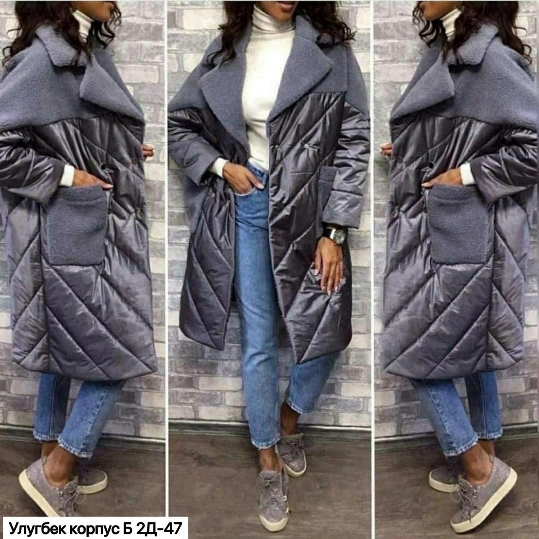 пальто на синтепоне,пальто стеганое,комбинированное пальто,пальто теплое,пальто стеганое зимнее