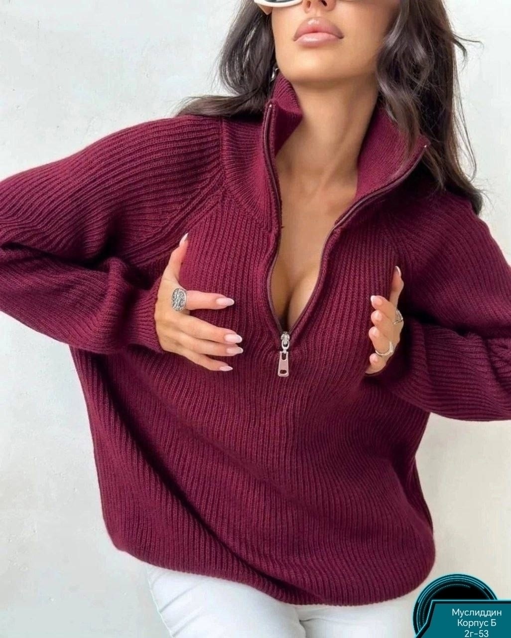 свитера женские,стильный свитер,модные свитера,модный женский свитер,вязаные свитера женские