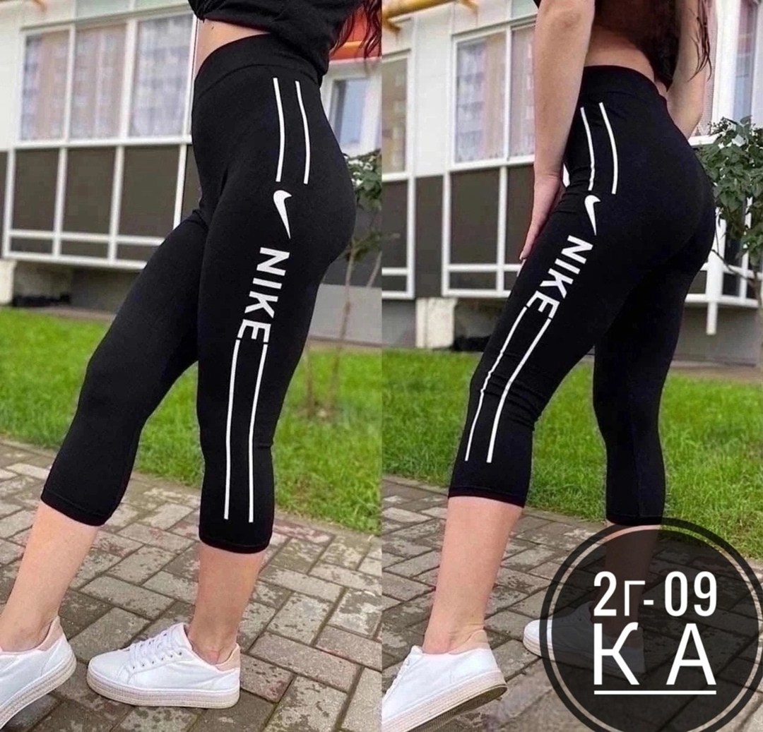 лосины короткие,лосины женские,спортивные лосины женские,лосины спортивные,женские спортивные легинсы полоски