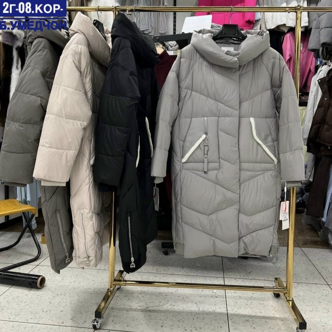 куртка зимняя женская,куртка теплая,удлиненная куртка,женская зимняя куртка удлиненная,куртка зимняя