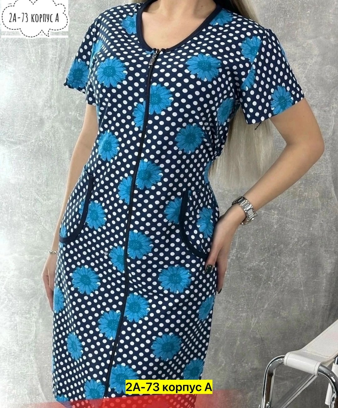 халат женский,халат женский домашняя одежда,халат домашний женские,карманы на домашнем халате,халат хб