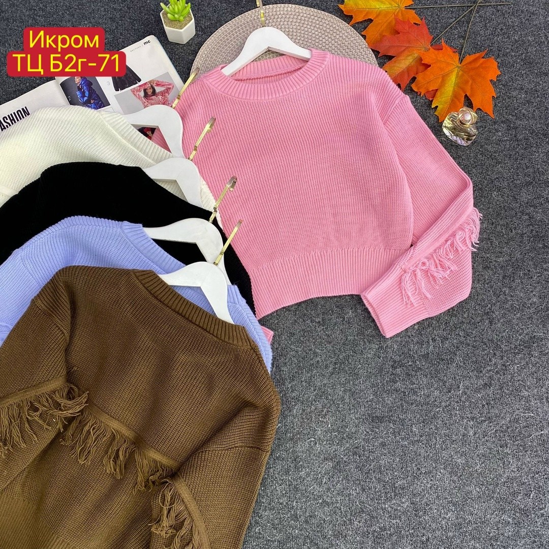 модные свитера,свитер укороченная,женская кофта,свитер женский вязаный,свитер