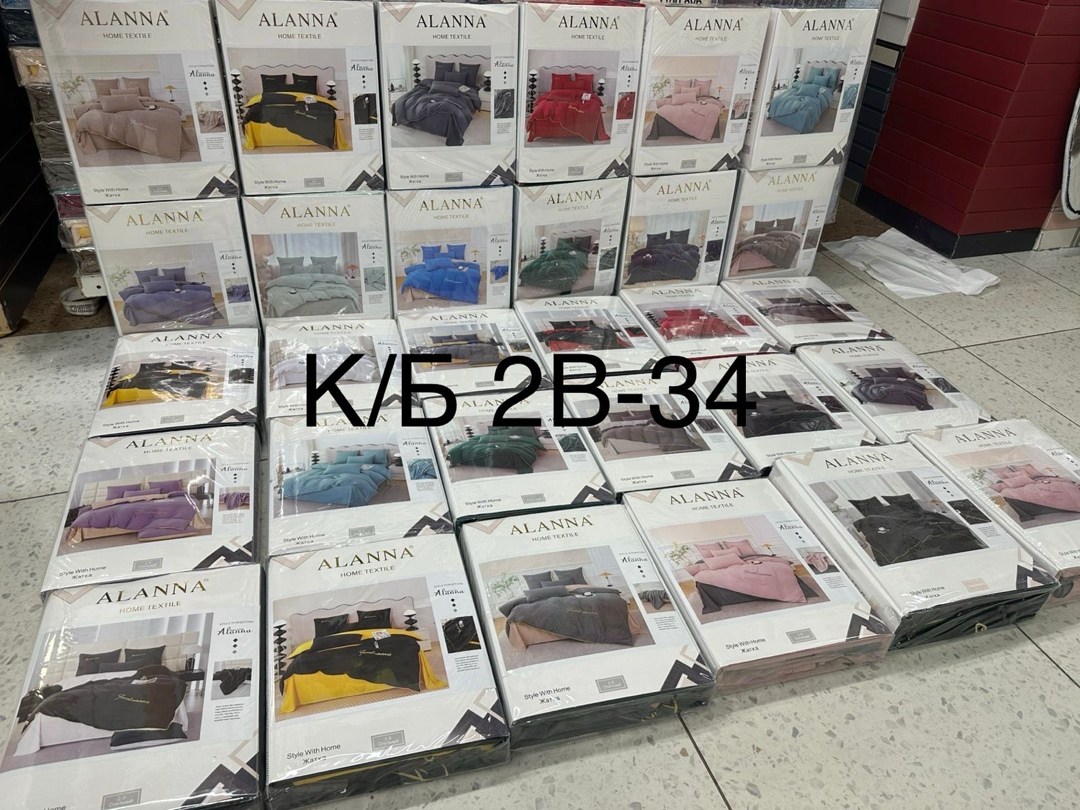 комплект постельного белья,комплект постельного белья alanna, постельное белье,постельного белья,постельное белье оптом