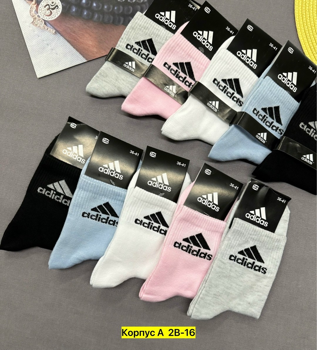 носки мужские комплект,носки женские,носки адидас,носки мужские спортивные,носки набор