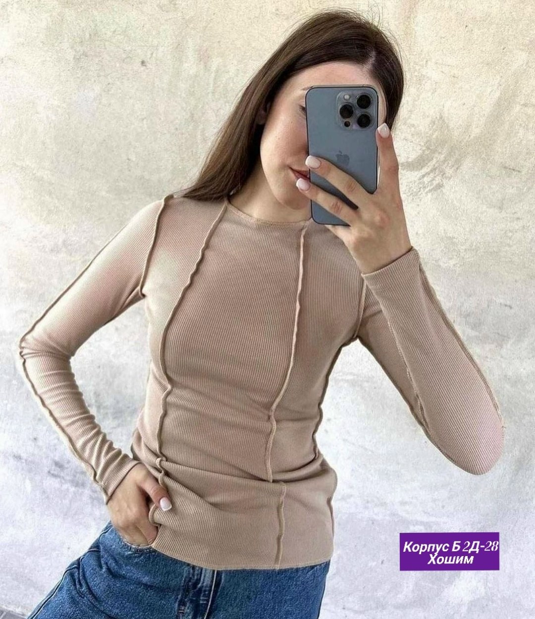 кофта женская,кофта лапша,толстовки кофта,кофты большие,кофта лапша женская