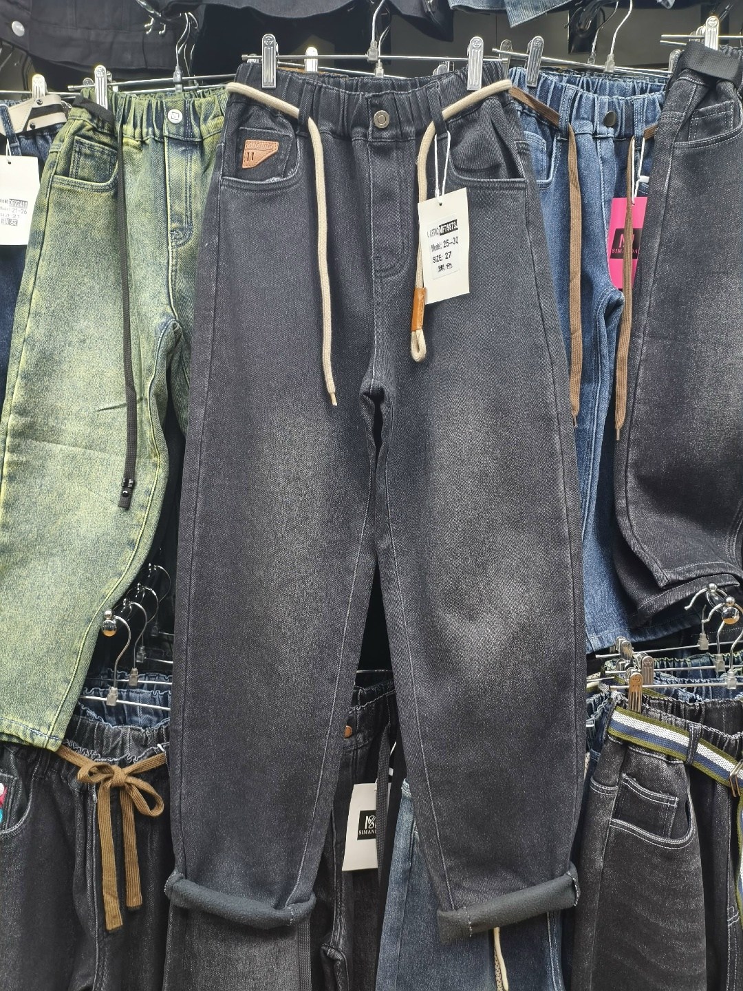 джинсы мужские,джинсы для мужчин,джинсы банан мужские,джинсы мужские прямые,джинсы брюки