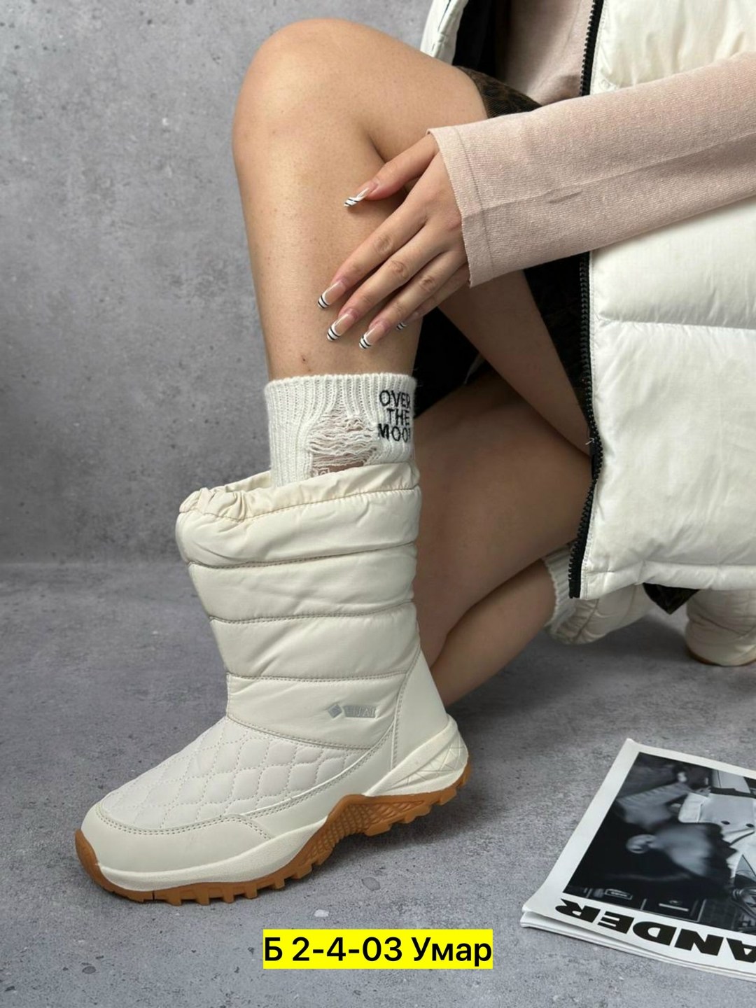 ,дутики женские,дутики зимние женские,зимняя женская ,женские угги