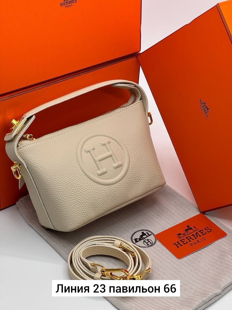 сумка,сумка женская hermes,сумка сумка женская,сумка женская сумка через плечо,стильные сумочки