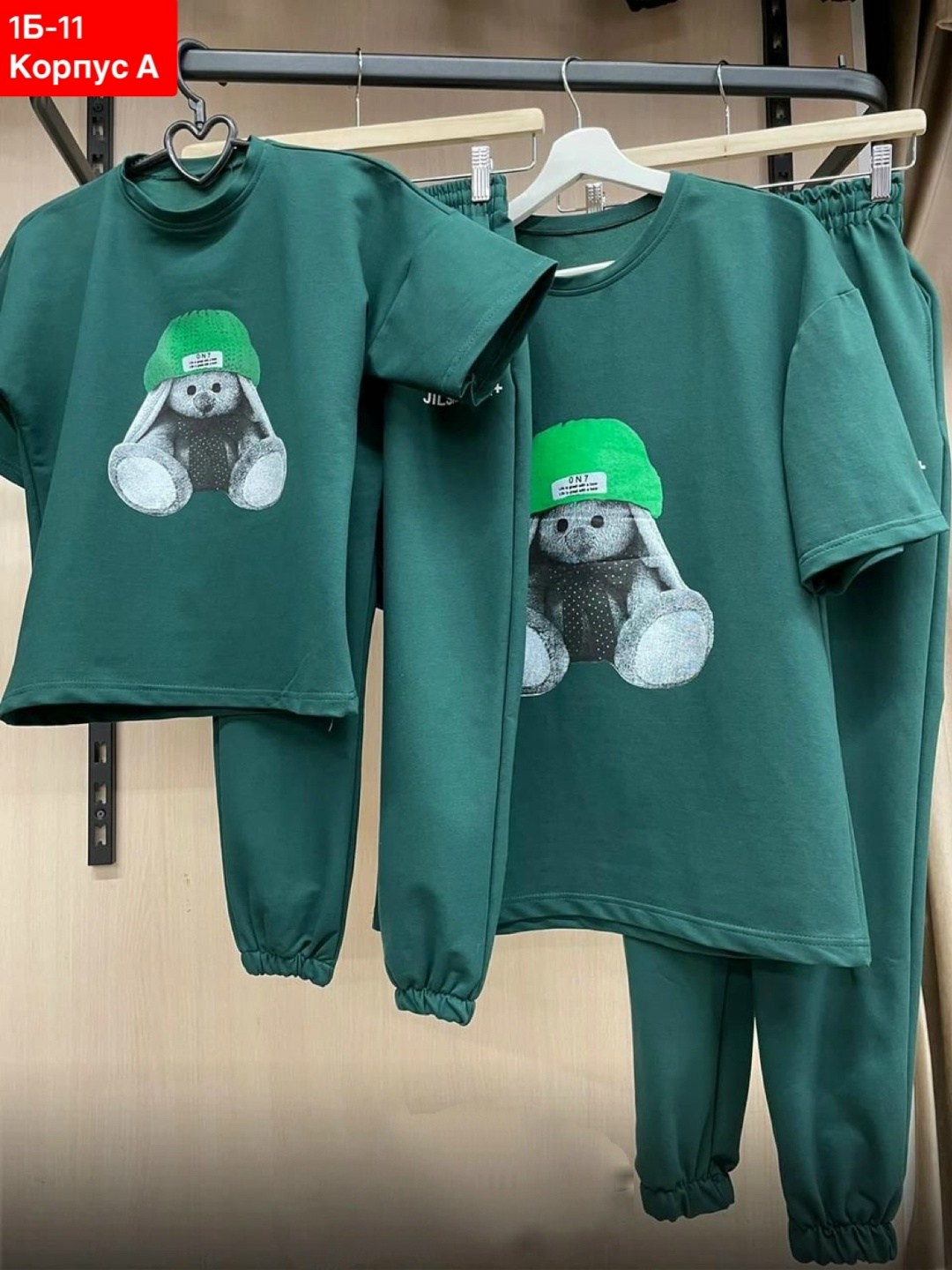 костюм спортивные женские костюмы,костюм трикотажный,летние костюмы,спортивные костюмы женские,костюм трикотаж