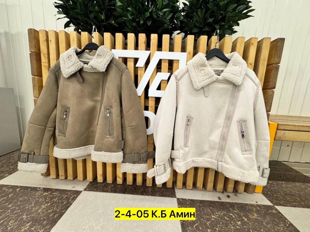 дубленка авиатор,дубленка женская,дубленка женская авиатор,куртка теплая,куртка дубленка