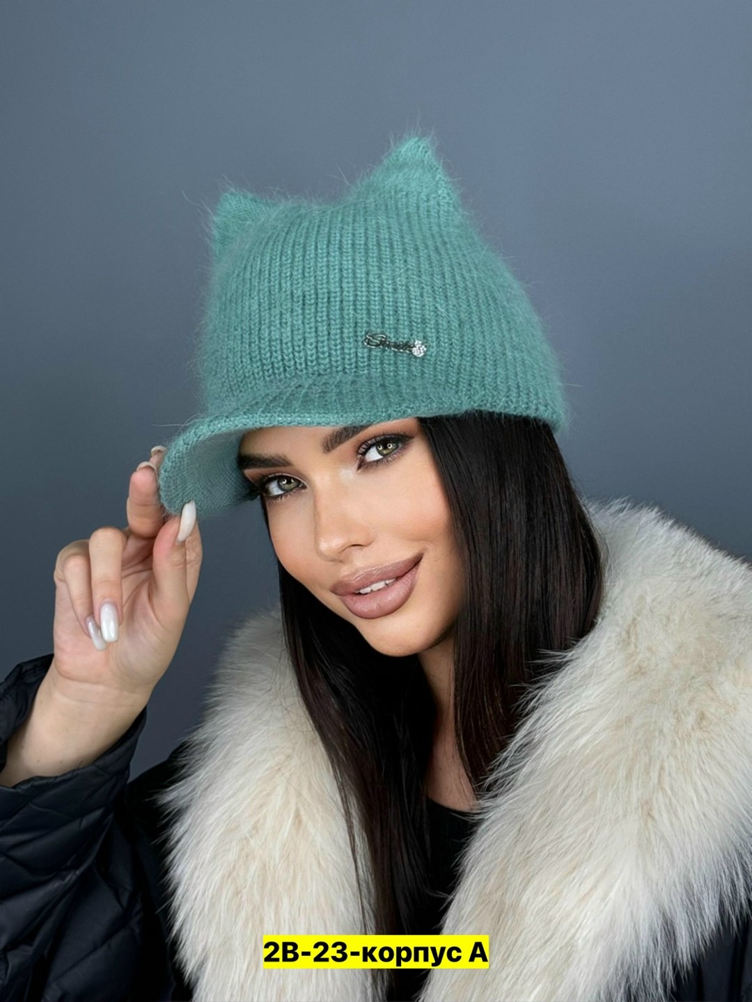 шапка женская с козырьком и ушками ангора,шапка с козырьком и кепи ушками женская из ангоры,шапка с ушками из ангоры,шапка ангорка,женская шапка с ушками