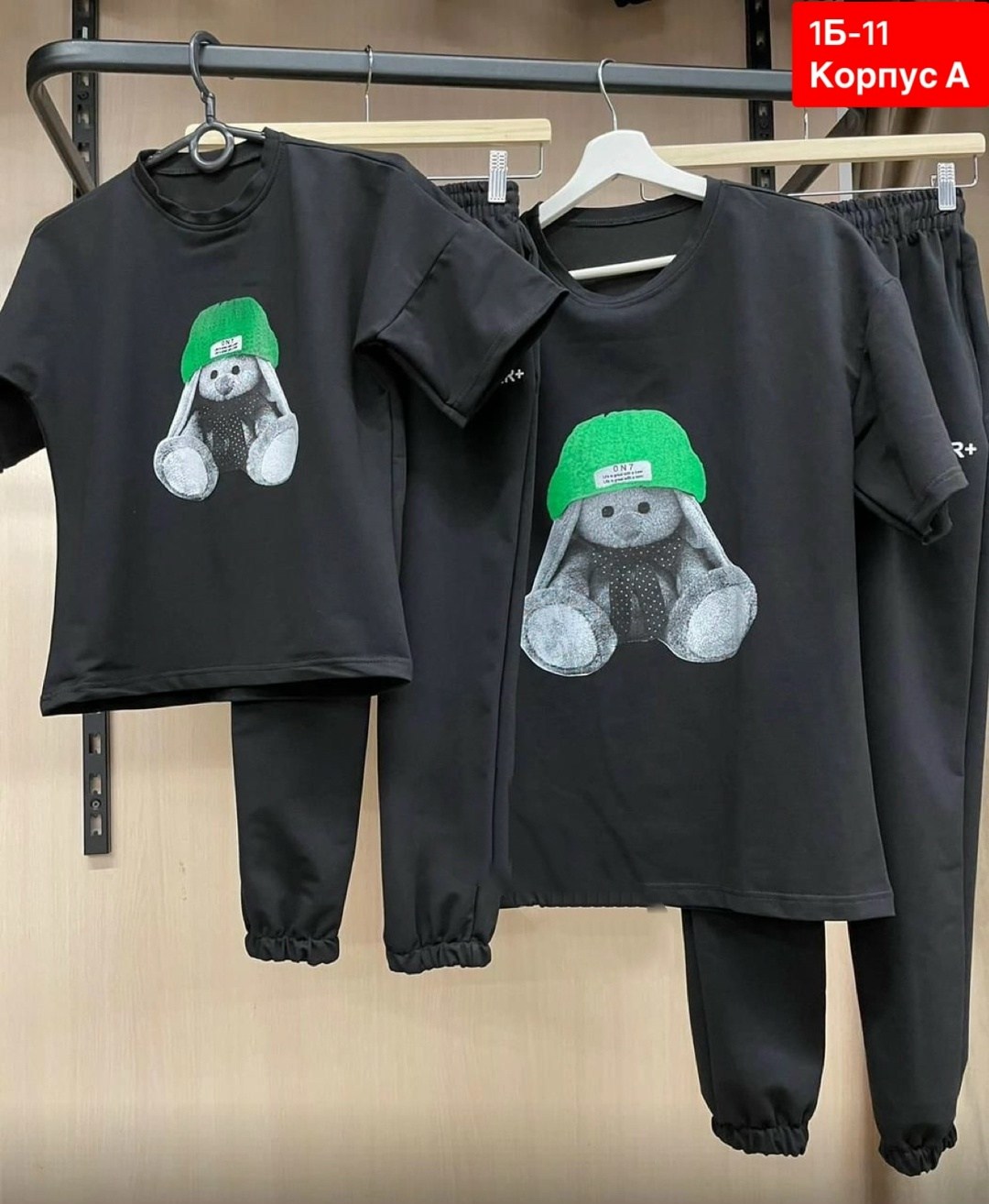 костюм спортивные женские костюмы,костюм трикотажный,летние костюмы,спортивные костюмы женские,костюм трикотаж