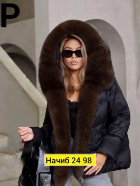 Верхняя одежда