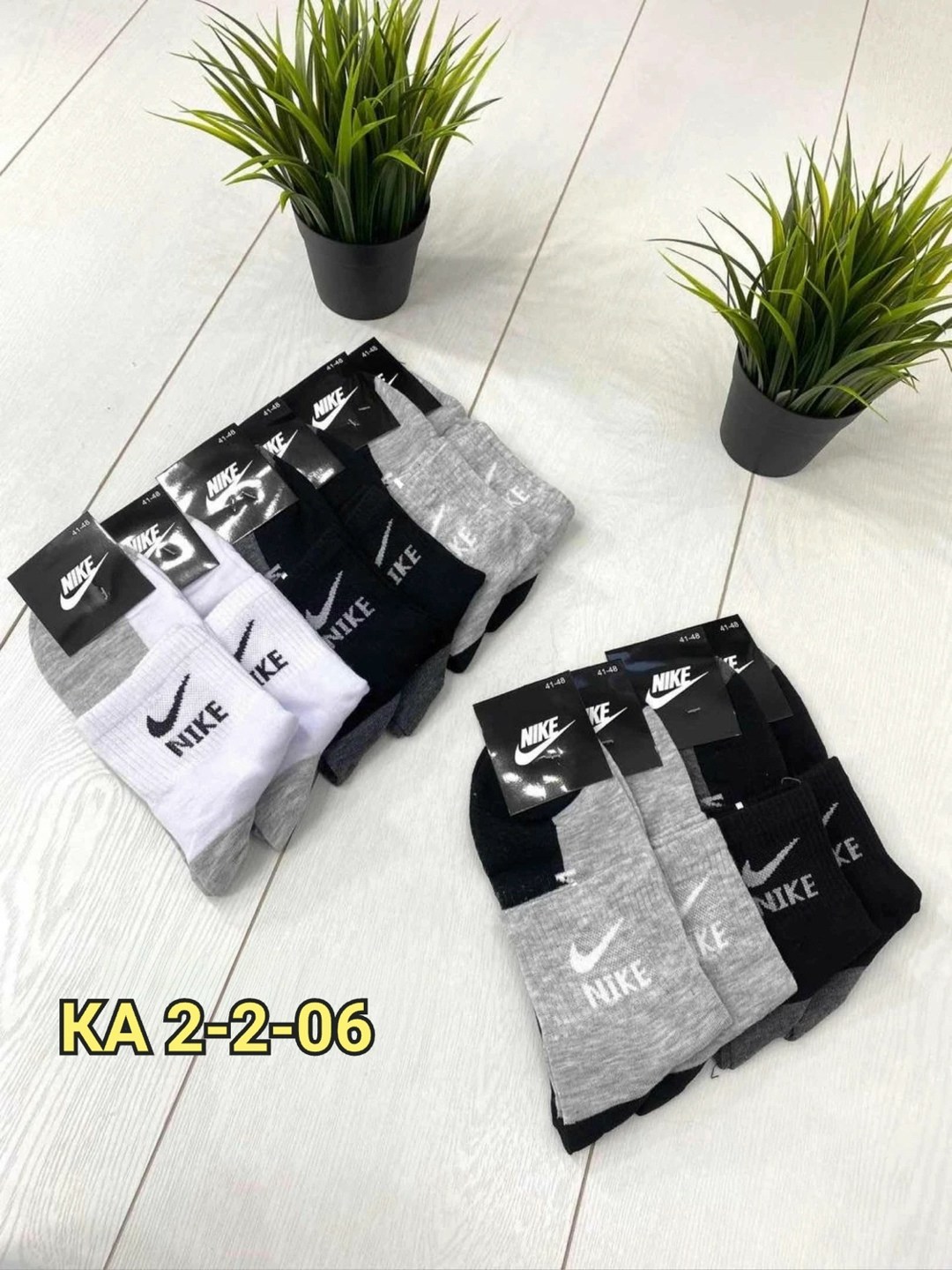 носки мужские 10 пар nike,носки мужские 10 пар,мужские носки,комплект носки мужские,носки мужские набор